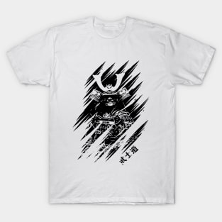 Bushido Warrior T-Shirt